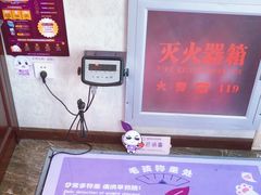 -宠爱国际动物医院·消化内科·心肾内科·ISFM猫友好(望京店)