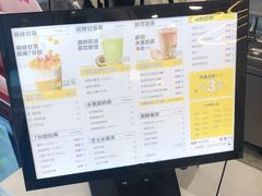 -7分甜(钟楼龙湖店)