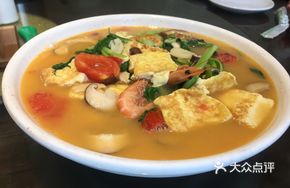 Homemade Egg Tofu