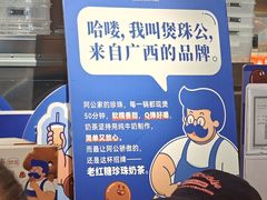 -新佳丽时尚广场