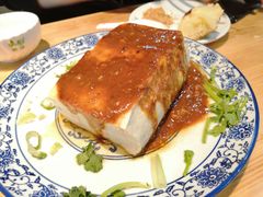 -吉顺坑烤