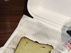 -Dal Cuore 达可芮冰淇淋(陕西北路店)