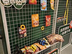-六必居(前门店)