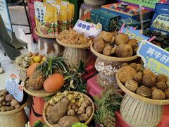 -昆百大泰业城