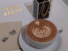 -YECLIP COFFEE黄色回形针咖啡
