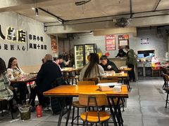 -86烧烤 | 江湖菜(石人总店)