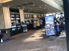 -星巴克臻选(沈阳万象城店)
