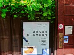 -吱咖啡西式简餐