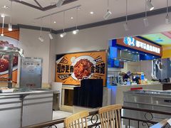-大食代美食广场(上海中心店)