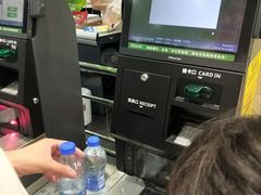 -永辉超市(大西洋银泰城店)