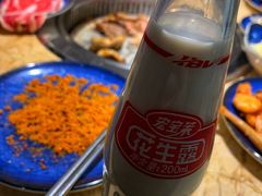 -万象·复兴号鲜肉烤肉海鲜自助(升级店)