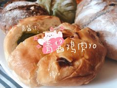 -Juicy Bakery(大学路店)
