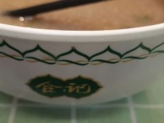 -西兰轩清真菜馆(北顺城街店)