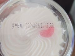 -红宝石·鲜奶小方(曲阳店)