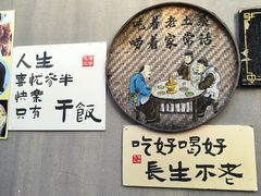 -丁来兴酒店(西街店)