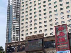 -广西锦华大酒店(南宁朝阳广场地铁站区政府店)