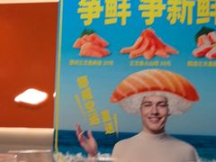 -争鲜回转寿司(东方银座店)