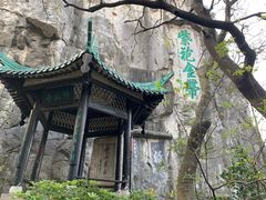 -桂林独秀峰王城景区