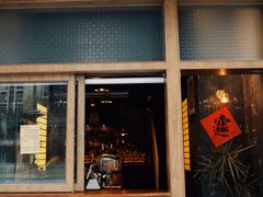 门面-BIJOU coffee&cocktail(龙岗万科广场店)