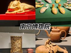 -南京博物院