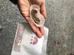 -裕珍馨(台北旗舰店)