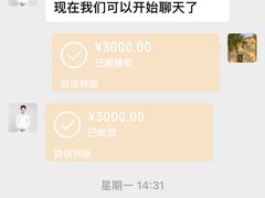 -瑞派宠物医院·24h·骨外科·皮肤科·全科宠物医疗转诊中心(沈阳浑南院)