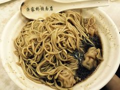蒋家桥饺面店(广陵路店)-蒋家桥饺面店(广陵路店)