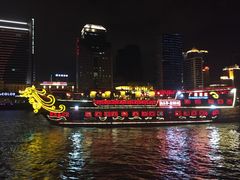 中大码头珠江夜游-珠江夜游广州塔·中大码头