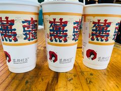 -茶颜悦色(岳麓山顶店)