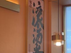 -热辣宗师·串串火锅(万达金街店)