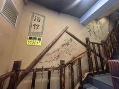 -川芙蓉·市井老川菜(人广店)