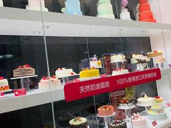 -味多美(江桥万达店)