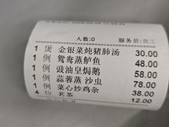 -海鲜街菜馆(海珠南路店)