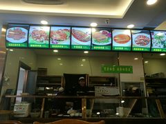 -老回回饺子馆(海洋馆店)