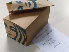 -星巴克(福州三坊七巷店)