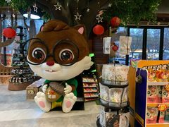 -三只松鼠生活馆(芜湖弋江金鹰店)