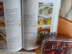 -老回回饺子馆(海洋馆店)