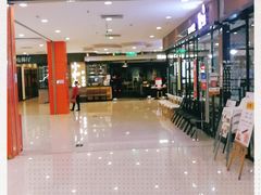 -小和庆·知味(首铸万科店)