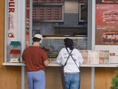 -OUR Bakery(中海环宇荟店)