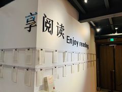-半山书局(新世纪商城店)