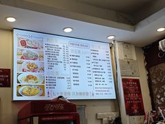 -竹园竹升面(西关总店)
