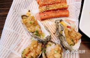 Charcoal-Grilled Wild Oysters