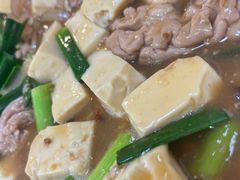 -岳季煎饺