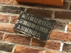 -獨門烤肉(开发区店)