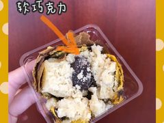 -唐饼家(龙之梦购物中心虹口店)