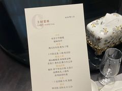 -潮隐·东园现代潮菜