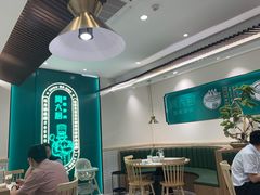 大堂-周大厨辣椒炒肉(淮安万达店)