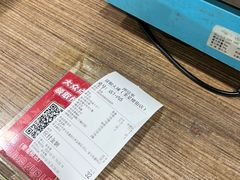 -冒椒火辣(奎星楼街店)