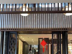 -松鹤楼(山塘街店)