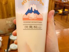 -伏小桃(萧山银隆店)
